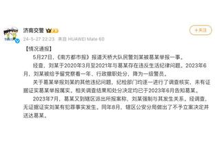 佩德里：我还需要一点时间100%恢复节奏 菲利克斯在巴萨很开心