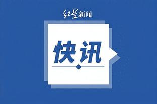 kaiyun官网赞助阿斯顿维拉